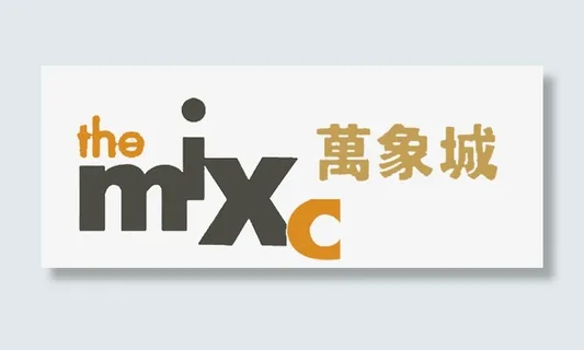 万象城themixclogo免抠