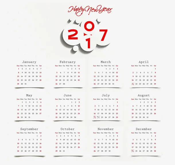 2017年台历免抠