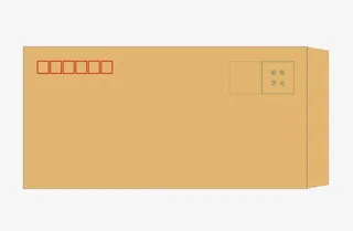 牛皮纸简洁信封免抠
