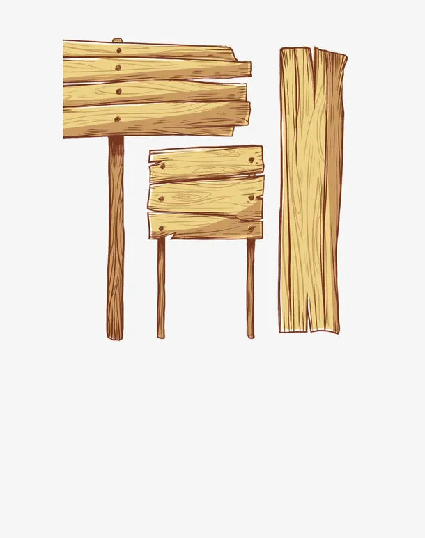 木纹指示牌免抠