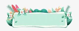 手绘商品展示框底框免抠