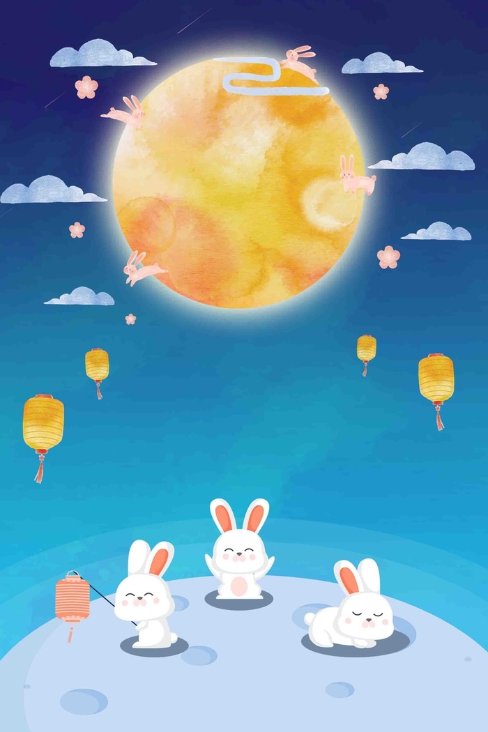 中秋背景高清