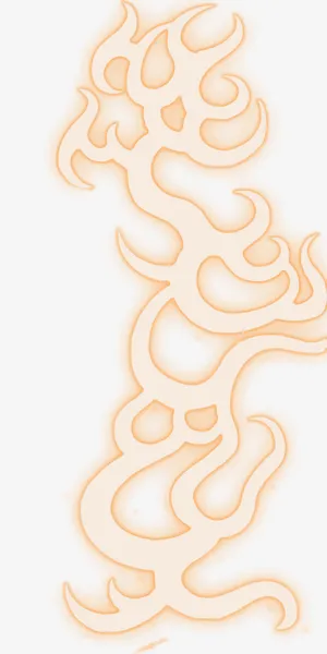 符阵透明素材免抠