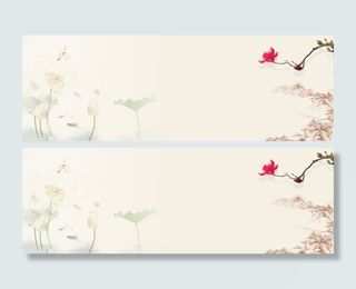 春季活动海报高清