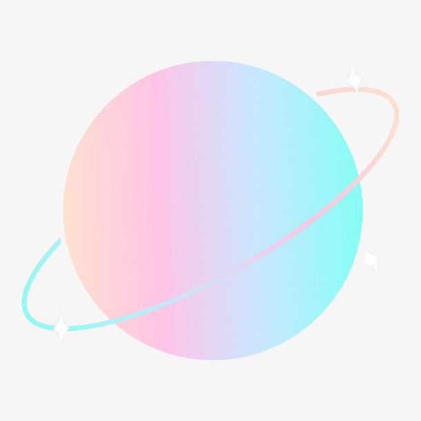 渐变色星球体免抠
