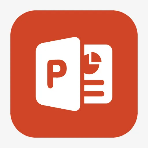 固体演示文稿office-urbanized-icons免抠