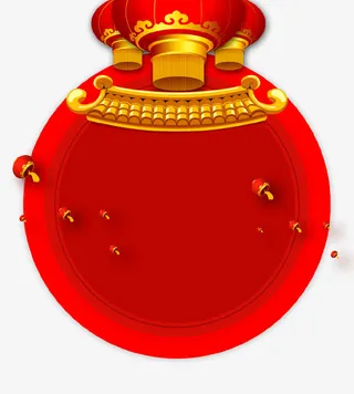 红包背景圆形新年装饰图案