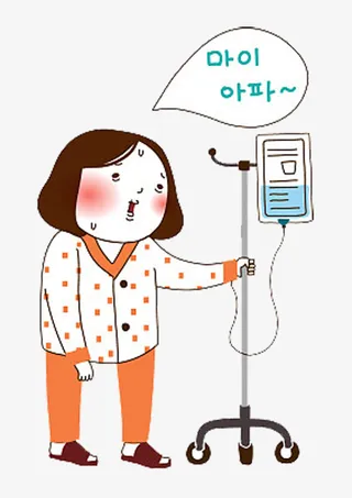 打针的阿姨PNG免抠