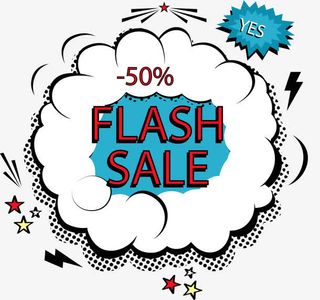 商业快速促销海报设计素材免抠