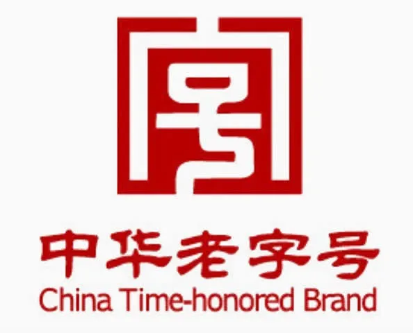 红老字号免抠