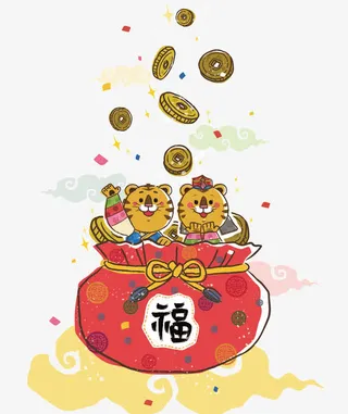 可爱的小老虎免抠