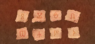 淘宝banner背景图