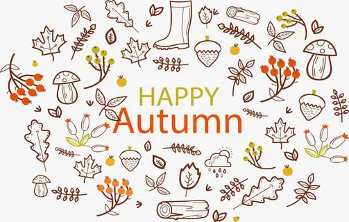 快乐的秋天花纹免抠
