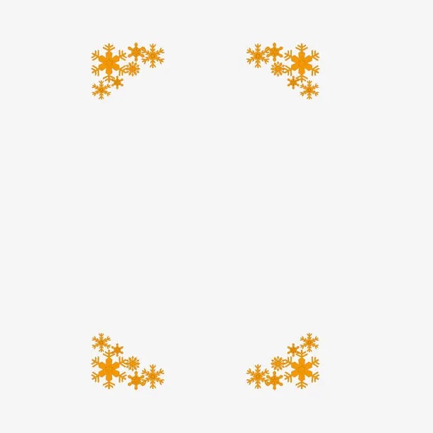 矢量黄色四角雪花竖边框免抠