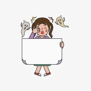 拿便利贴的惊吓女孩免抠