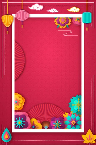 狗年红色中国风PSD分层banner高清