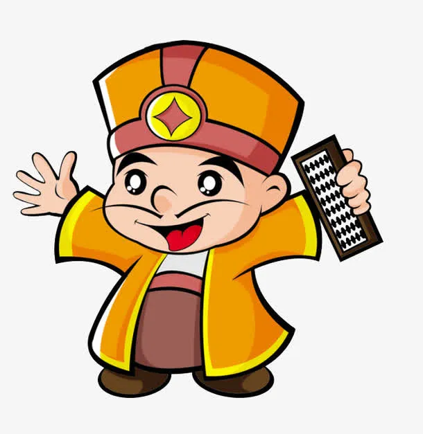 手绘古代卡通客栈掌柜免抠