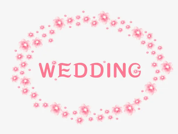 WEDDING牌免抠