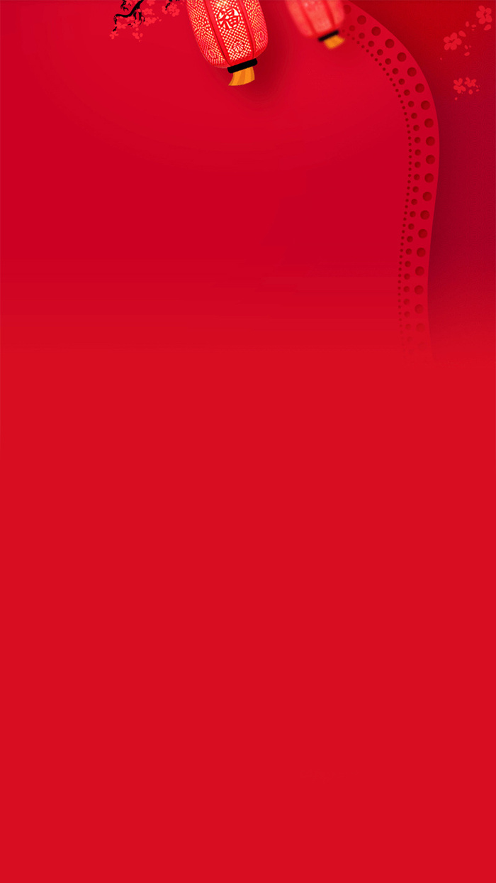 喜庆红色灯笼H5图高清