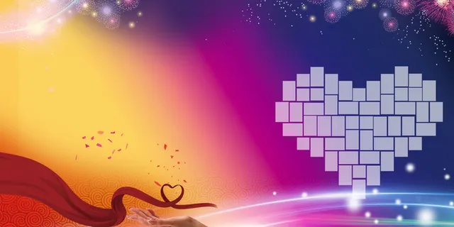 年会签到墙 展板背景素材高清