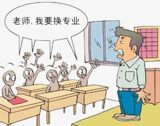 盲目跟风免抠