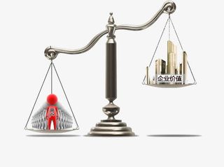 商业价值天平素材免抠