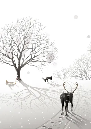 二十四节气灰色简约大寒海报高清