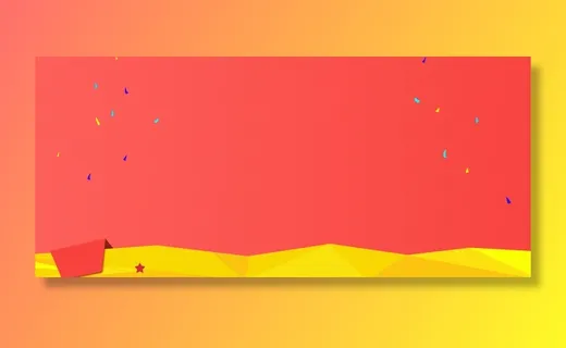 淘宝天猫双11红色大气背景高清