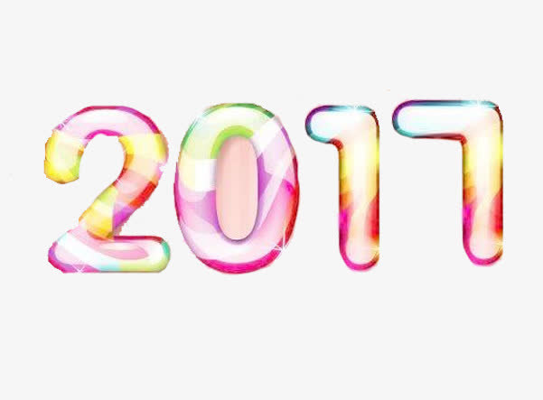 2017糖果艺术字免抠