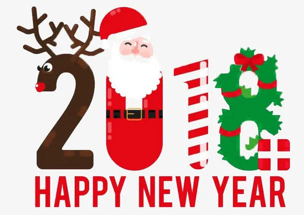 圣诞风格艺术字免抠