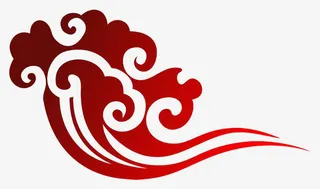 渐变红云纹免抠