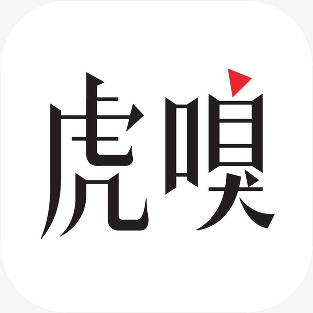 手机虎嗅新闻app图标免抠