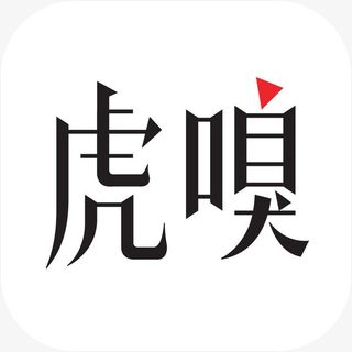 手机虎嗅新闻app图标免抠