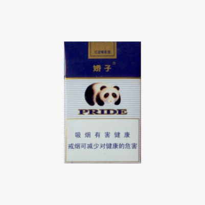 娇子蓝香烟免抠