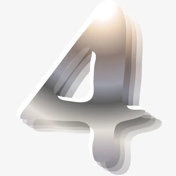 手绘金属发光数字字符4免抠