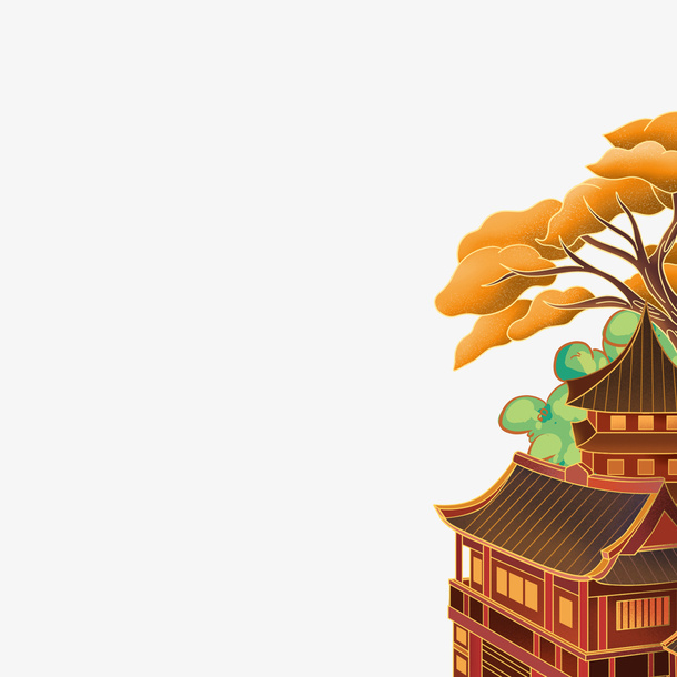 房子阁楼树草免抠