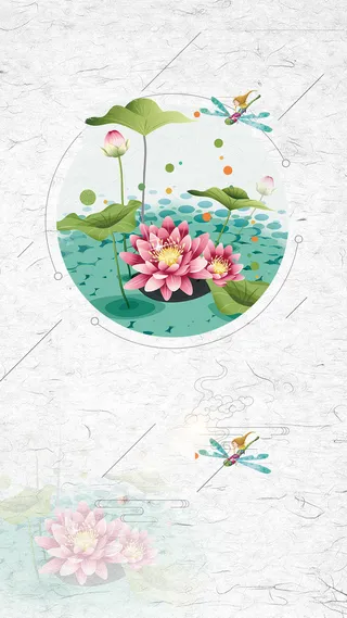 简约小清新24节气大暑源文件H5背景素材高清