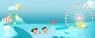 夏天文艺摩天轮卡通出游蓝色背景高清