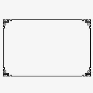 黑白边框免抠