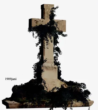 墓碑png素材免抠