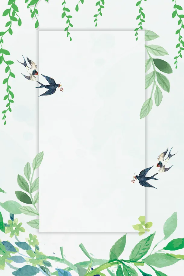 二十四节气 之春分柳枝树叶边框免抠手绘/卡通卡通元素