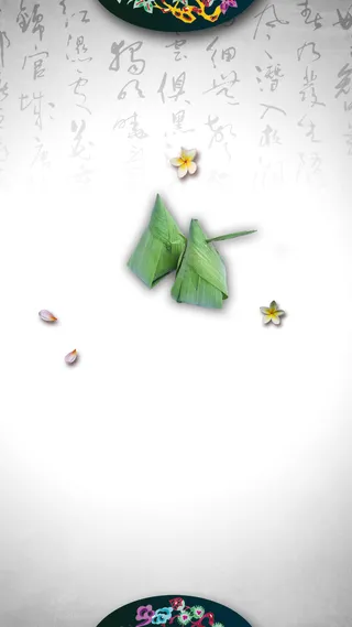 端午节中国风PSD分层H5背景素材高清