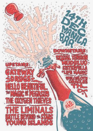 喷射的饮料瓶免抠