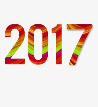 矢量艺术字设计2017年免抠