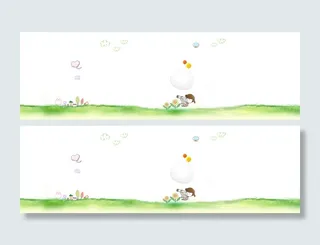 卡通母婴淘宝清新背景banner高清