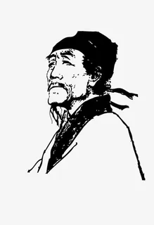 杜甫简笔画免抠