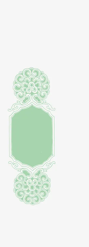 中国古典素材免抠
