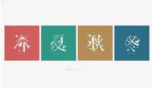 简约设计感标签免抠