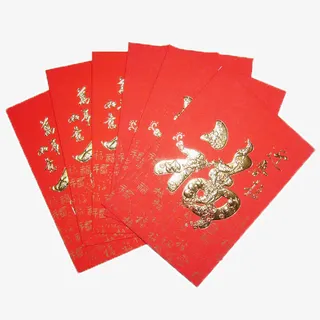 红包压岁钱免抠