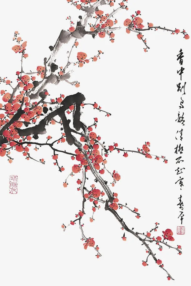 水墨梅花免抠